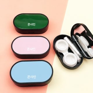 미니 휴대용 콘택트렌즈 케이스 관리 케이스 듀얼 콤팩트 수납 케이스 렌즈