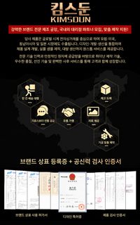 생방송 인기 가짜 기계 시계 남성 패션 손목시계 양력 스테인리스강 벨트