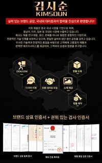 새로운 가짜 기계 족제비 남성 시계 방수 벨트 달력 고급 손목시계 비즈니
