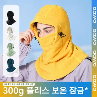 서동 가을 겨울 보온 라이딩 마스크 야외 방한 스웨이드 캡 일체형 얼굴 보호 모자 조절 방풍 헤드 커버