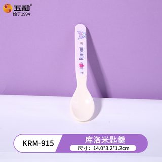 산리오 쿠로미 어린이 식사 스푼 귀여운 캐릭터 플라스틱 아동용 국물 스푼