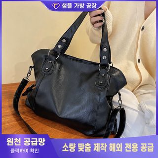 파라몬 FARAMON 여성 토트백 PU 가죽 중년 엄마 데일리 숄더 크로스백