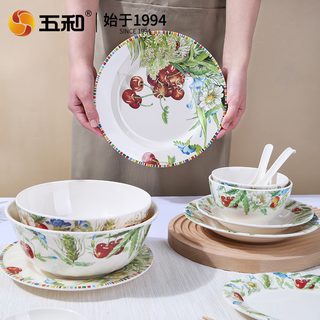 A5 벚꽃 멜라민 식기 업소용 패스트푸드 접시 밥그릇 머그컵 스푼 세트 꽃무