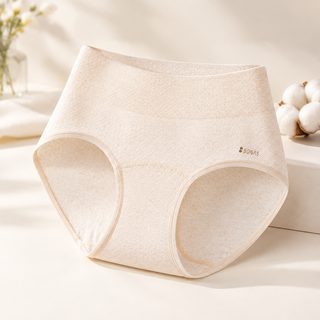 보나스 여성 순면 항균 팬티 7A·10A 중허리 통기성 노라인 삼각팬티 데일리