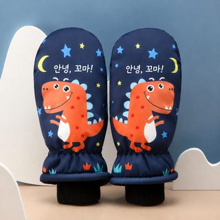겨울철 두꺼운 어린이 스키 장갑 보온 기모 어린이 남녀 학생 방한 미끄럼