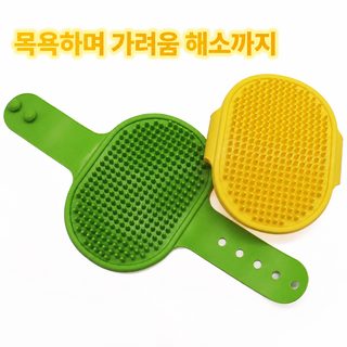 고양이 책상 모서리 문지르기 털 닦기 애완동물 용품 공용 청소 디자인 마사지 청결 세척 때밀이 솔