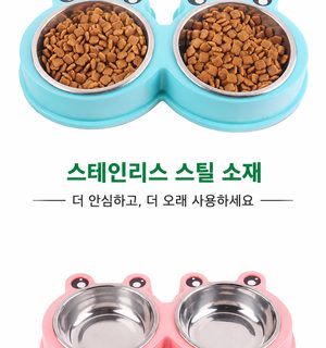 고양이 강아지 공용 개구리 캐릭터 더블 식기 스테인리스 볼 선택형 반려동