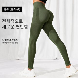 크로스보더 복숭아 엉덩이 요가 바지 여자 빈틈없는 하이 허리 힙 업 달리
