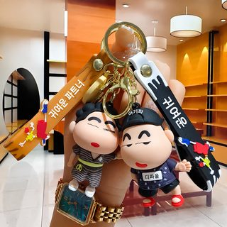 新款卡通蜡笔小新钥匙扣汽车钥匙挂件书包挂饰玩偶公仔小礼品批发