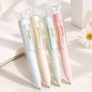 오로라 나비 장식 노크식 중성펜 0 5mm 4자루 세트