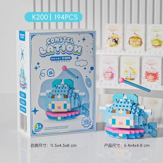 초미니 조립 블록 12별자리 목어 스텔라루 천칭자리 생일선물
