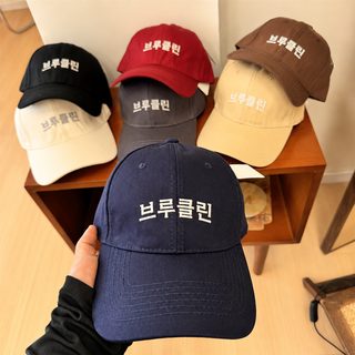 새로운 디자인에 큰 머리둘레 오리털모자 자녀 딱딱한 야구모자 깊은 머리 백패치 얼굴 작고 굽은 처마 넓은 남자 신조춘