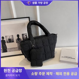 크로스보더 패션 캐주얼 대용량 가방녀 2024 뉴 한국판 겨드랑이 가방 심플