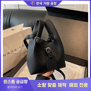 크로스보더 빈티지 질감 핸드백 여성 2024 가을 겨울 신상 자모 패션 심플 물
