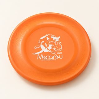 Meianju 강아지 플라잉 디스크 애완동물 플라잉 디스크 강아지 전용 금털 당