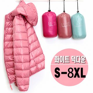 크로스보더 틱톡 가을 겨울 신상 패딩 여성 쇼트 얇고 가벼운 한국판 여성
