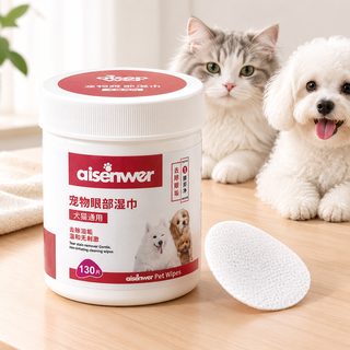 강아지 고양이 눈 귀 전용 클리닝 물티슈 130매 150매