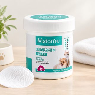 강아지 고양이 눈가 귀 청소용 물티슈 130매 150매