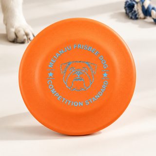 강아지 훈련용 TPR 원반 장난감 18cm 23cm