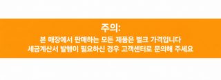 FALILI 차량용 핸드폰 거치대 송풍구 클립 대시보드 흡착식 범용 맞춤 로고