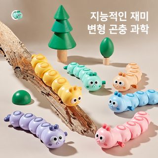 영유아 태엽 애벌레 흔들기 장난감 상현 만화 광대 물고기 아기 익지 떨림