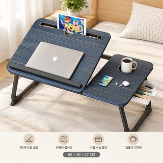 工厂床上书桌加大可七档升降调可节折叠笔记本电脑桌卧室阳台学习