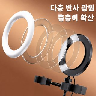 공장 직공 핸드폰 생방송 스탠드 데스크톱 다중 스탠드 사진 미안등 원반 6