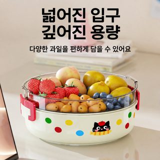 이중 과일 쟁반 가정용 거실 건과 견과류 간식 쟁반 분격 진자 쟁반 이합일 과일과 채소 아스팔트 바구니 과일