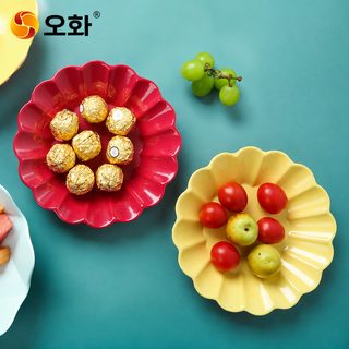 오화화형 과일 쟁반 가정용 거실 차탁 건과 사탕 간식 플레이트 미민 ins 바