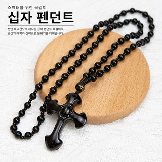 십자가 펜던트 모조 흑요석 스웨터 체인 걸이 남녀형 커플 목걸이 걸이 생