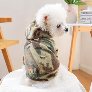 PETCIRCLE 반려견 옷 강아지 고양이 옷 옷 위장 후드티