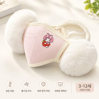 어린이 겨울 방한 마스크 귀마개 일체형 입체 보온 마스크
