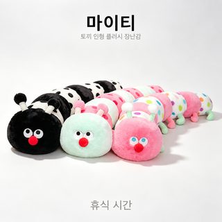 초소프트 애벌레 긴 쿠션 모직 장난감 침대 위 다리 옆잠 쿠션 침대 머리 쿠