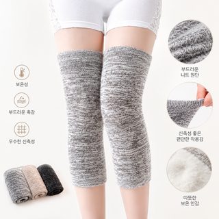 남녀공용 겨울 방한 니트 무릎워머 기모 보온 무릎토시