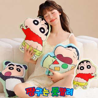 짱구 쿠션 귀엽다 부드럽다 인형 여자 잠 쿠션 만화 생일 선물 쿠션 모직 장