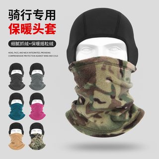 가을겨울 보온 머리띠 로브 벨벳 라이딩 스키 모자 야외 스포츠 모자 방풍