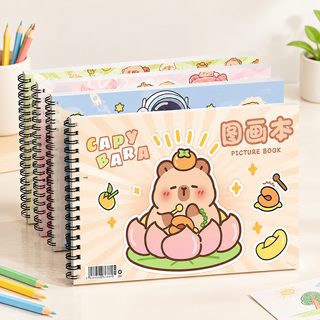 A4 어린이 스프링 무지 그림 그리기 스케치북 30매 50매