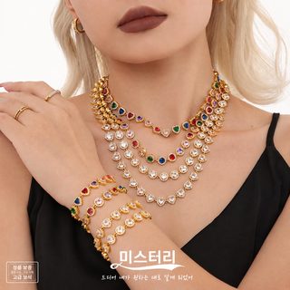 수수께끼 하트 반짝반짝 지르콘 조립 팔찌 목걸이 경사스러운 기질 크로스