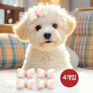 반려동물 귀여운 헤어핀 강아지 고양이 리본 헤어클립 펫 액세서리