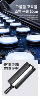 핸드폰 생방송 촬영 보광등 야외 사진 3색 온도 rgb 분위기 등 휴대용 휴대용 휴대용 베젤 봉등
