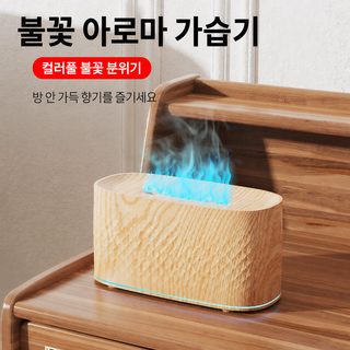 2025 신형 A28 미니 불꽃 가습기 7색 LED USB 자동 분무 아로마 디퓨저