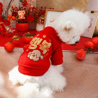 새해형 명절 시리즈 애완동물 옷 강아지 고양이 옷 옷 옷 따뜻하게 두 발 새해 맨투맨