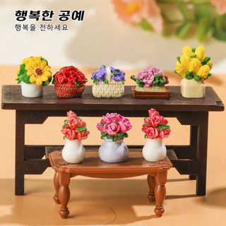 미니 화분 꽃병 미니어처 정원 장식 레진 DIY 소품 인형의 집 책상 차량용 장