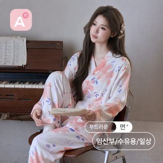 일본계 기모노 산후복 봄가을 순면 거즈 임산부 잠옷 임신기 조절 산후 수