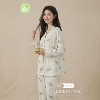 MIANDUONI 여성 순면 이중 거즈 잠옷 세트 브라패드 내장 V넥 긴팔 긴바지 홈웨