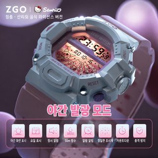 정항 삼려구 가족 연명 시계 귀여운 소녀 ins풍 학생 손목시계 야광 방수 전