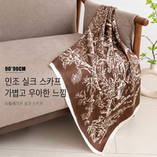 모조 실크 스카프 여자 2026 봄 여름 신상 트윌 스카프 코디 셔츠 90 스카프