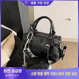 파라몬 여성 미니 숄더백 2025 신상 데일리 PU 가죽 지퍼 크로스백 베개형 통