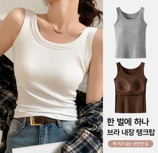 여성 브라패드 일체형 나시 심플핏 데일리 이너웨어 겸용 끈나시