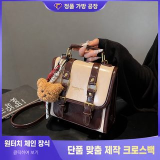 대외무역 복고 서양식 작은 가방 여자 2025 신형 백합 패션 숄더 크로스백 다